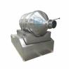 Buy cheap Industrial Tumbler Mixer Machine 2D Dry Food Powder Mixing Machine Blender Mixer from wholesalers