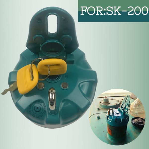 Buy cheap Excavator Kobelco Engine Diesel Tank Cover For Kobelco SK60/75/100/120/200/210/230/260-8 from wholesalers