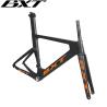 Buy cheap Aero Shaping Full Carbon Fiber Bicycle Frame 700C Disc Brake Road Bike Frameset from wholesalers