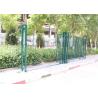 Buy cheap H2.5m Powder Coated Sliding Door Garden Metal Fencing from wholesalers