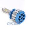 Buy cheap H4 H7 H11 H13 9005 40W Aluminum Universal LED Headlamp Kits For Car from wholesalers
