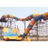 Buy cheap Aqua Park Tornado Water Ride 16m Height Fiberglass Outdoor Equipment from wholesalers