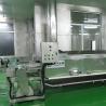Buy cheap Canned Pepper Food Production Line Vegetable Canning Equipment from wholesalers