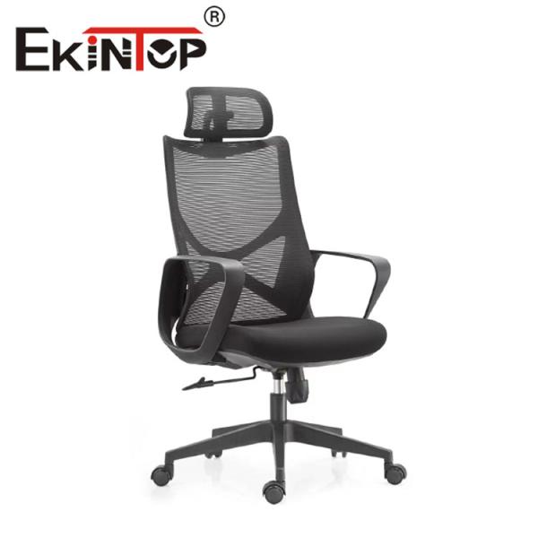 Buy cheap Good Quality Modern Mesh Chair Executive Ergonomic Office Mesh Chair With Headrest from wholesalers