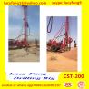 Buy cheap China Popular Good Quality Trailer Mounted Mobile CST-200 Rotary Water Well Drilling Rig For 200 m Depth from wholesalers