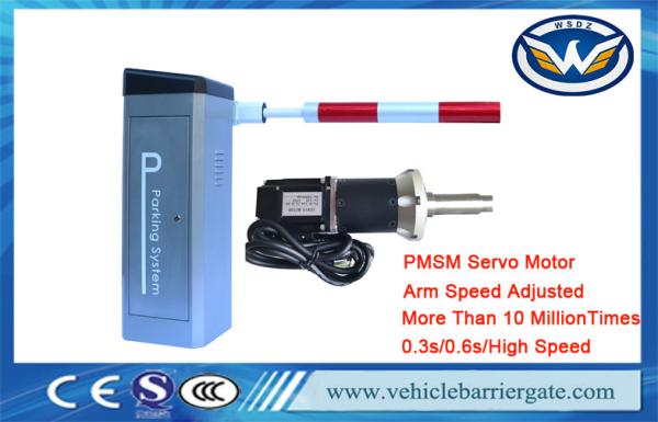 Buy cheap High Speed 0.9Sec Boom Gate DC Motor Car Park Barriers For Toll Gate System from wholesalers