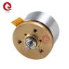 Buy cheap 20mm Brushless Flat Motor 12V 5W High Speed 5000rpm 0.008Nm from wholesalers