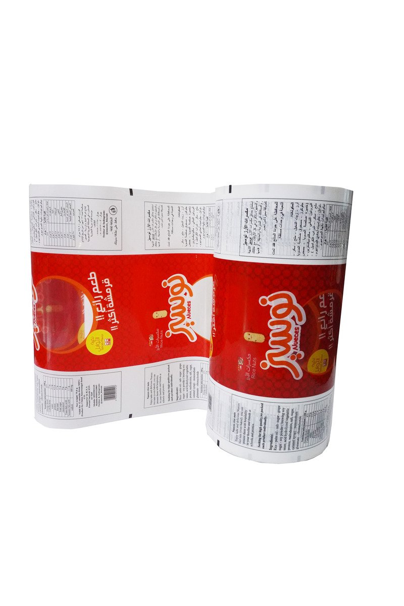 Moisture Proof Food Packaging Roll Film Plastic Molding Printing Compound Packaging Bag