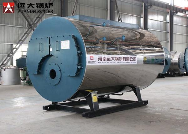 Buy cheap 1500 Kg/H Generating Natural Gas Steam Boiler Horizontal For Paper Mills Industry from wholesalers