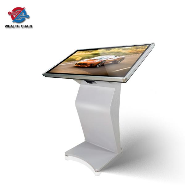 Buy cheap 27" Indoor High Definition Interactive Touch Screen Kiosk For Query from wholesalers