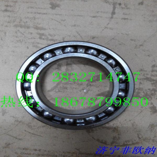 Buy cheap komatsu D85-18 D85-21 D155 bulldzoer bearing 06000-06014 06000-06016 06000-06922 06000-22210 06042-00212 from wholesalers