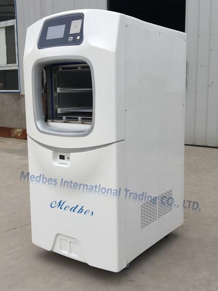 Buy cheap Hospital Low Temperature Vertical Plasma Sterilizer Medical Autoclave from wholesalers