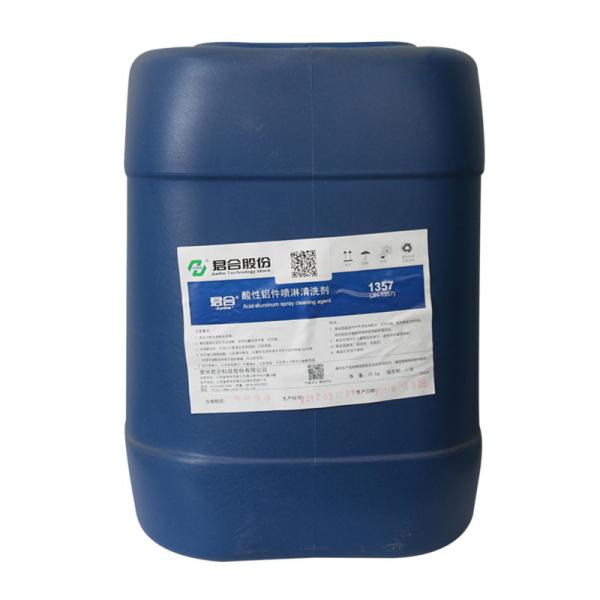 Buy cheap Low Foam Metal Pretreatment Chemicals Aluminum Spray Cleaning Agent from wholesalers