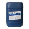 Buy cheap Aluminium Parts Metal Pretreatment Chemicals Low Foam Environmental Cleaning Agent from wholesalers