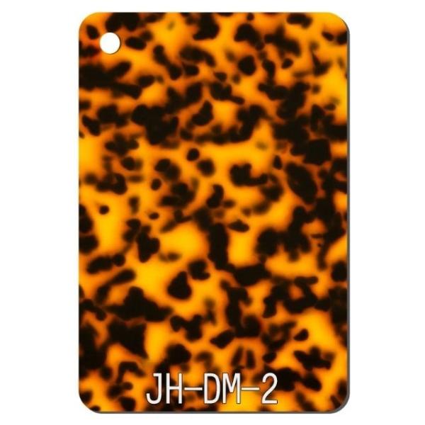 Buy cheap 4×8 Feet Celluloid Tortoise Shell Acrylic Sheet For Guitar Decoration from wholesalers