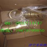 SHANTUI SD16 bulldozer bushing 16Y-16-00021 bushing SHANTUI TY160