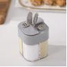 Buy cheap Four Grid Pepper Powder Transparent Spice Box Seasoning Jar Outdoor Portable from wholesalers
