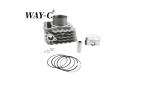 Buy cheap 36 AN00 09 Iron Motorcycle Engine Parts Three Wheelers Cylinder Block Piston Assy from wholesalers