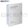 Buy cheap Multimedia Signal Concrete Sewer Distribution Box Outdoor Electrical Service Panel from wholesalers
