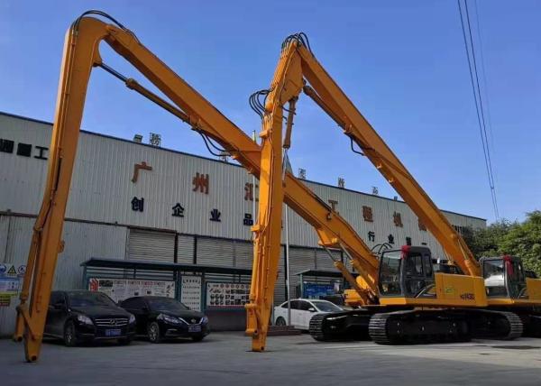 Buy cheap Anti Corrosion Long Reach Excavator Booms Extended Digger Spare Parts from wholesalers