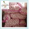 Buy cheap HIGH QUALITY 5.0 CM SIZE FRESH GARLIC wholesale importer of chinese from wholesalers