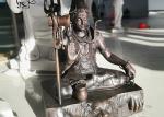 Hindu God Bronze Lord Shiva Statue Indian God Brass Sitting Buddha Sculpture
