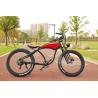 Buy cheap Hot Sale 26"*4.0 Fat Tire Ebike 7 Speed Electric City Bike 48V 500W 750W 1000W Optional Electric Bike For Adults from wholesalers