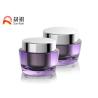 Buy cheap Luxury purple 15g 30g 50g empty cream jar packaging bottle SR2398A from wholesalers