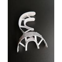 Buy cheap White Oral Care Products , Safe Medical Grade Plastics Injection Molding product