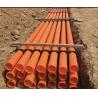 Buy cheap Lightweight High Tensile FRP Round Tube 32x26 from wholesalers