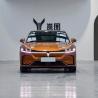 Buy cheap 2024 Voyah Passion Hybrid Four-Wheel Drive Closed Body Type Electric Vehicle EV Car from wholesalers