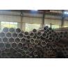 Buy cheap Hot Rolled / Cold Rolled High Pressure Boiler Heat Pipe DIN 17175 / EN 10216-2 from wholesalers