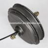 Buy cheap Hot selling in Europe Magic Fancy Pie conversion kit electric bike from wholesalers