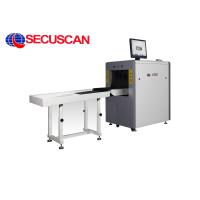 Buy cheap duel energy baggage screening systems for Prison, event, hospital product