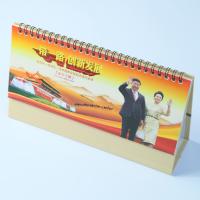 Buy cheap Wood Grain Desk Wall Calendar 13 Sheets Customized Design Middle Size product