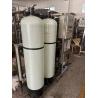 Buy cheap Municipal Water Source Reverse Osmosis System 10-50 M3/Hour 5-7 Stage Commercial RO Water Treatment from wholesalers