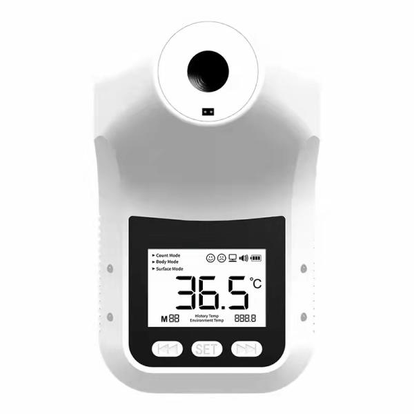 Buy cheap Electronic Wall Mount Contactless Infrared Thermometer from wholesalers