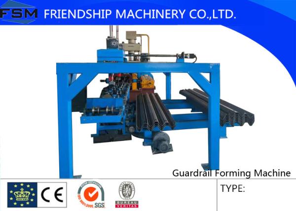 Buy cheap 2 Waves Gearbox Drive Guardrail Roll Forming Machine from wholesalers