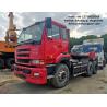 Buy cheap Japan Made Used Tractor Head UD CWB459 25 - 40 Ton Loading Capacity from wholesalers