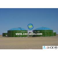Buy cheap Septic tank digester , agricultural water storage tanks customized product