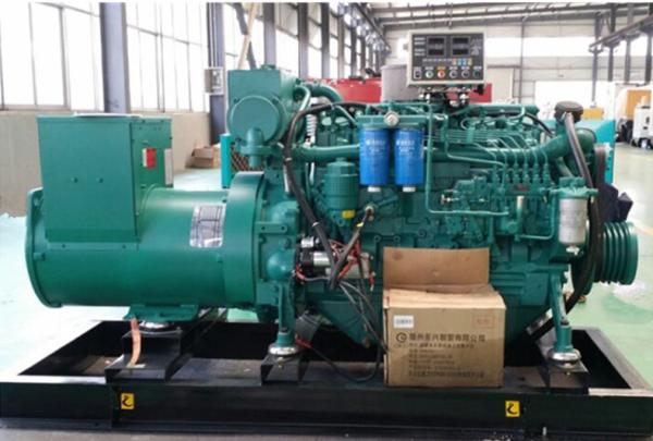 Buy cheap 100kva marine diesel generator Heat exchanger cooling BV Classification Society Certificate from wholesalers