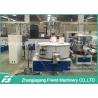 Buy cheap SRL Series PVC High Speed Mixer For PVC Compounding Low Energy Consumption from wholesalers