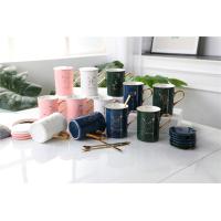 Buy cheap Anti Bacteria CIQ Matt Colour 18oz Fine Porcelain Coffee Mugs product