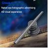 Buy cheap Shenzhen factory 42cm indoor 3d hologram advertising display from wholesalers