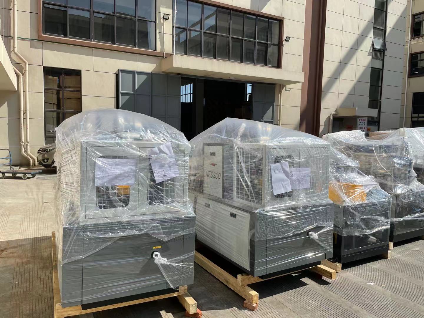 fully automatic disposable coffee carton paper cup making machine