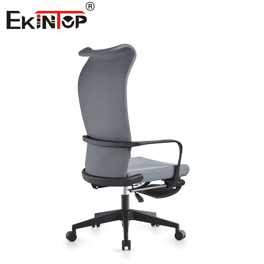 Mesh Chair
