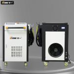 Buy cheap Automated Fiber Laser Welding Machine 50-30KHz For Aluminium Steel Copper Gold from wholesalers