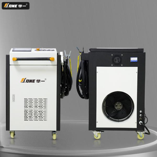 Buy cheap Automated Fiber Laser Welding Machine 50-30KHz For Aluminium Steel Copper Gold from wholesalers