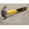 Buy cheap 16OZ steel Claw Hammer(XL-0014-1), polishing surface, rubber handle, good price hand tools from wholesalers