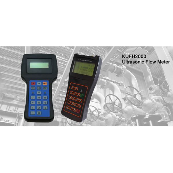 Battery Powered Flowmeter